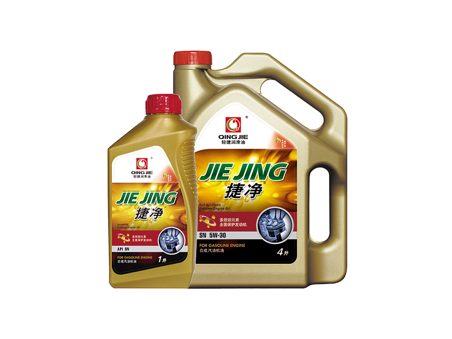 產(chǎn)品名稱